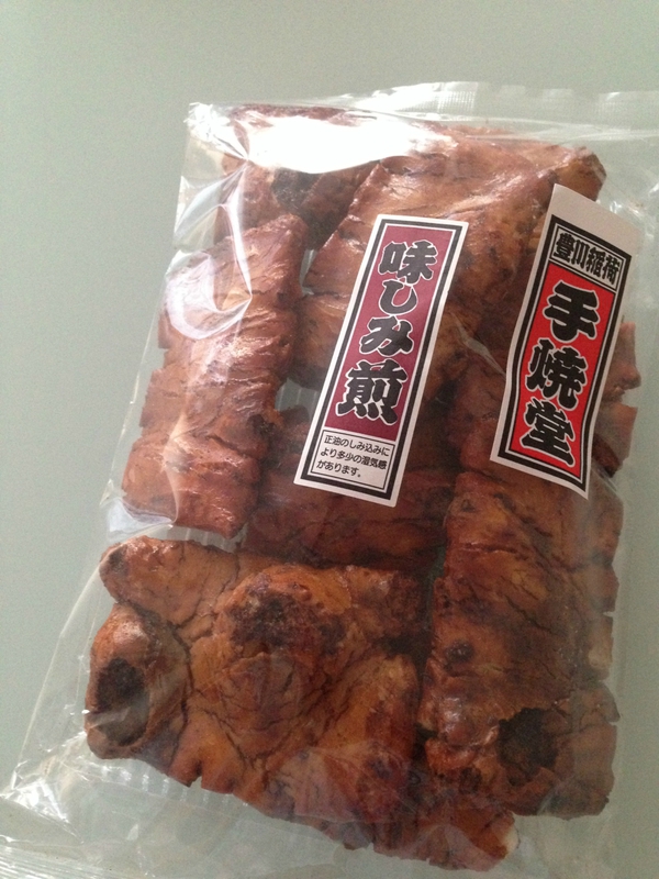 お土産　は　　雑多っっ　（　ぉぃ　）　　☆