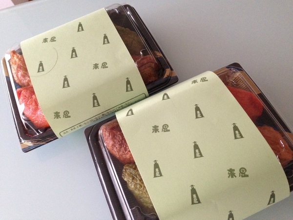 お土産　は　　雑多っっ　（　ぉぃ　）　　☆