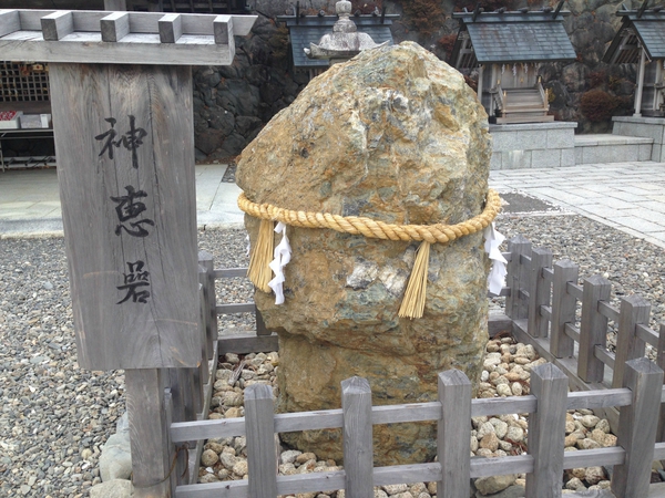 秋葉山本宮　秋葉神社　　上社　　☆