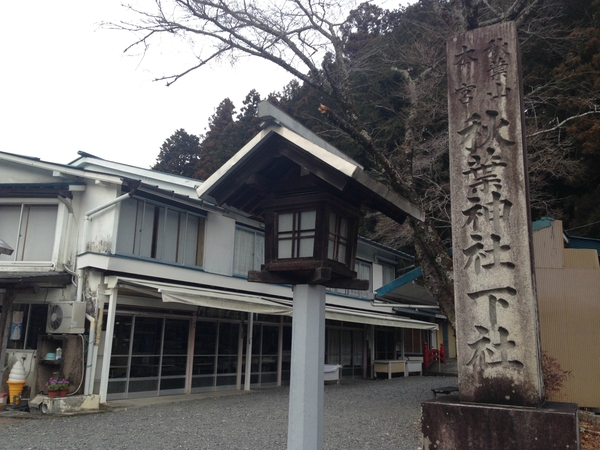 もちろん　　下社にも　　☆