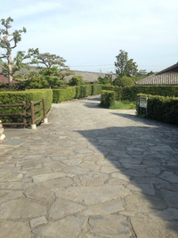御城番屋敷　は　いまだ　　息づく　☆