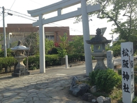 武士　のつもりで　　　殿町　　同心町　テクテク　☆