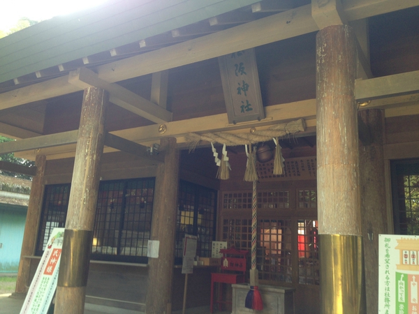 武士　のつもりで　　　殿町　　同心町　テクテク　☆