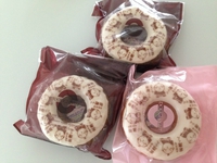 微笑まれたので　　・・・　お買い上げ　☆ 2014/05/29 22:57:08