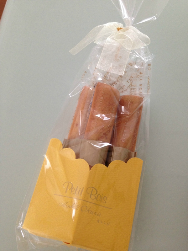 微笑まれたので　　・・・　お買い上げ　☆