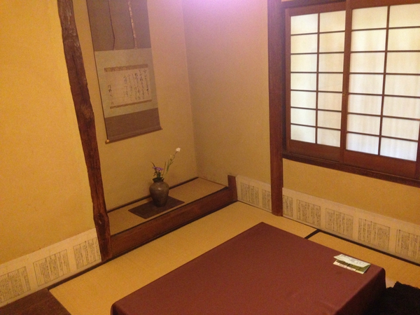 塔の茶屋　　さん　で　　　茶粥懐石　　☆