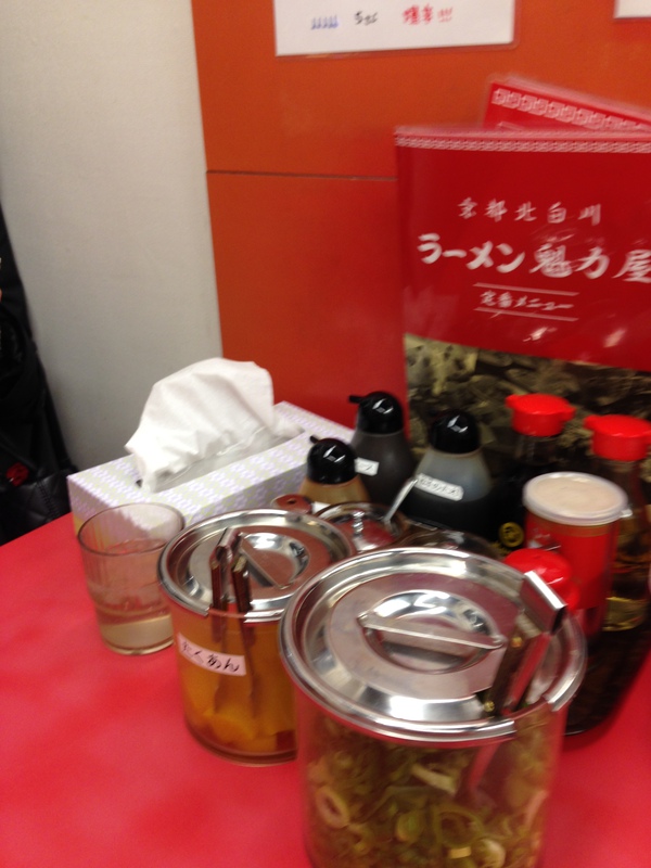 ラーメン　魅力屋　（　かいりきや　）さんで　〆！