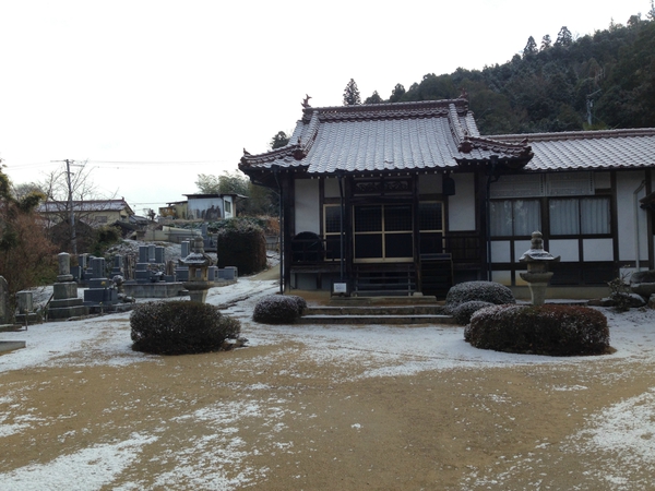 白市の　町並み　　を　　テクテク　　☆