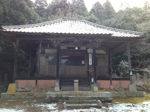 白市の　町並み　　を　　テクテク　　☆