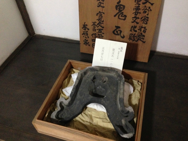 白市の　町並み　　を　　テクテク　　☆