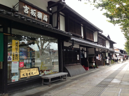 近江や 　さん　で　　近江の　牛さん！！！
