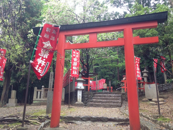 春日大社　　境内の　　福の神　１２社　　☆