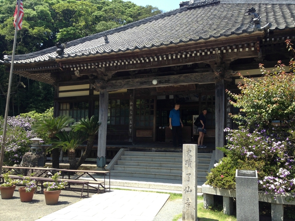 下田観光　だぞ　　パート１　　☆