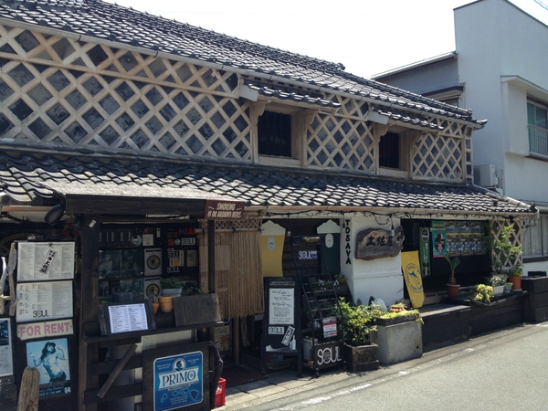 下田観光　だぞ　　パート１　　☆