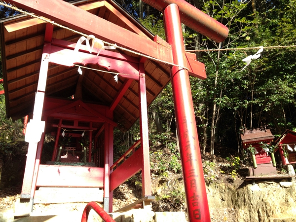 金光稲荷神社　　　行ってきた　　☆