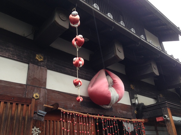 ならまち　　散策～～　　☆