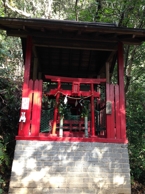 金光稲荷神社　　　行ってきた　　☆