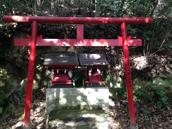金光稲荷神社　　　行ってきた　　☆