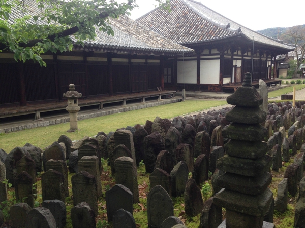 世界遺産　　元興寺　　も　　行ってきた　　☆