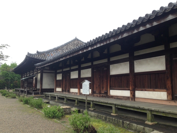 世界遺産　　元興寺　　も　　行ってきた　　☆