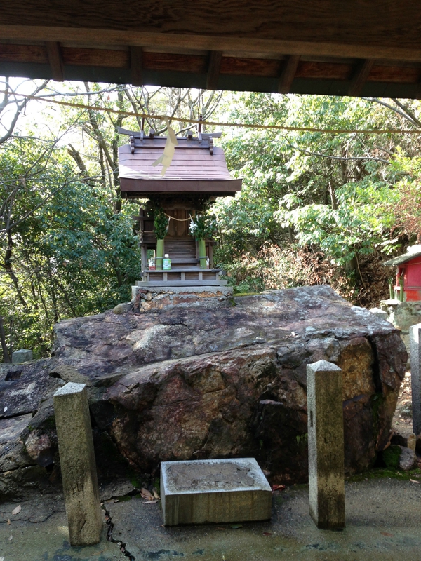 金光稲荷神社　　　行ってきた　　☆