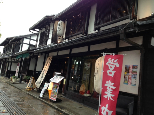 近江や 　さん　で　　近江の　牛さん！！！