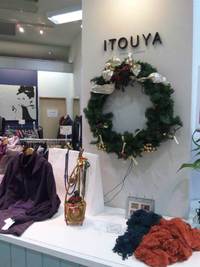 クリスマスにデコデコ。 2013/11/24 18:44:53