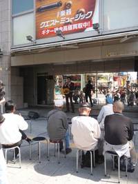アイドル・ビリー・時々ITOUYA。