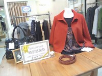 ４４。 2012/11/11 15:34:32