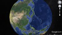 ★グーグルアースを楽しむ★