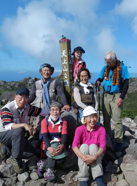 ★今日の山行★天上山（神津島）