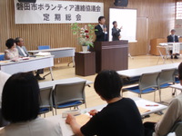 磐田市ボランティア連絡協議会定期総会 2013/05/28 11:33:46