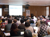 磐田市ボランティア連絡協議会　講演会 2014/01/30 13:29:23