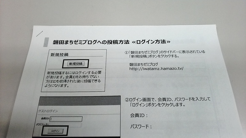 勉強の成果