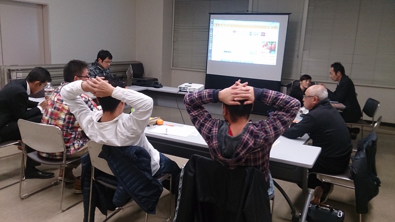 勉強会を開催しました。