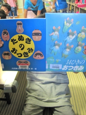 子供のお月見会
