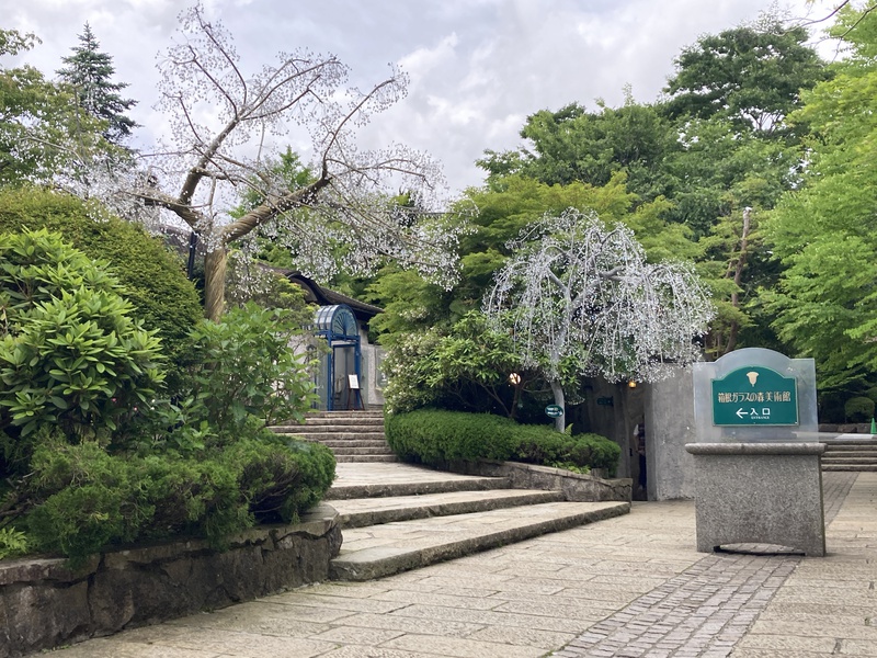 ガラスの森美術館便り！