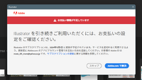 今年もこの時期がきた！ 2024/10/24 09:00:00