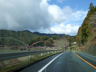 天竜　秋葉ダム　やすらぎの湯