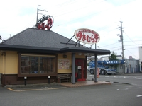 ７件のラーメン屋さん