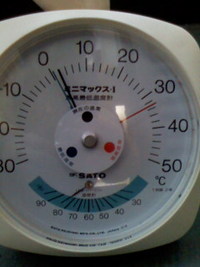 １/１５の朝 2010/01/15 07:08:27