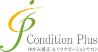 はじめまして♪