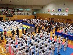 愛知県空手道選手権大会