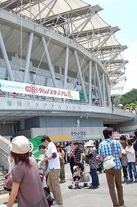 Ｂ級グルメスタジアム！