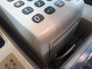 一瞬の出会い。