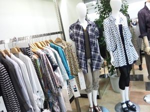 からだにピース。