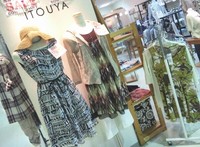 おしらせ。 2012/08/20 09:59:41
