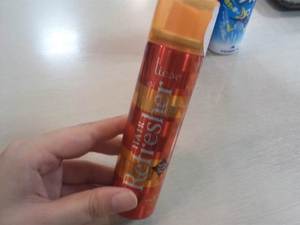 自分の身は、自分で守る。