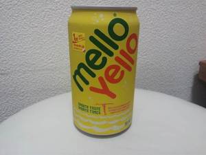なつかしのあいつ。