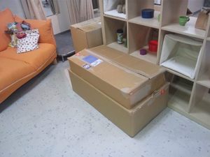 謎の小袋。